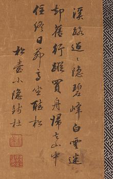 RULLMÅLNING, bergigt flodlanskap i Qian Dus (1764-1844/45) stil, Qingdynastin, sent 1800-tal.