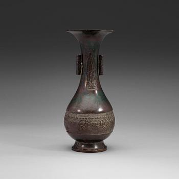 165. A archaistic bronze vase, Qing dynasty (1644-1912).