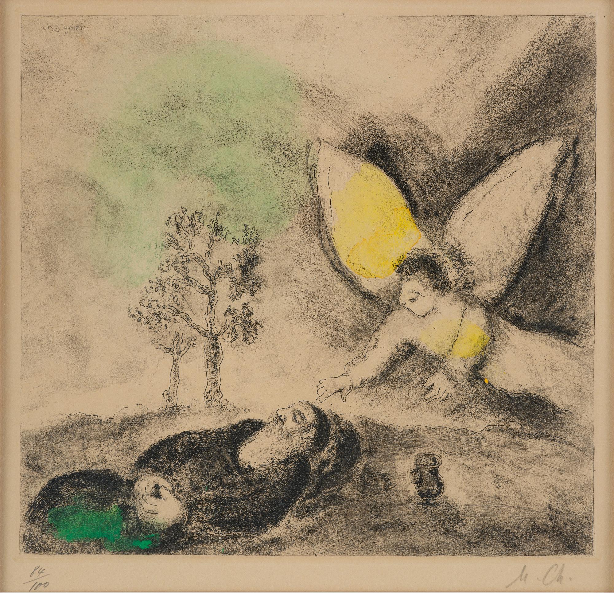 Marc Chagall, "Élie Touché par un Ange", from "La Bible".