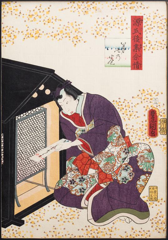 UTAGAWA KUNISADA (Toyokuni III)(1786-1864), three color woodblock print. Japan, 'Actors', 19th C.