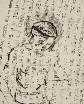 Hans Wigert, Gloria.
