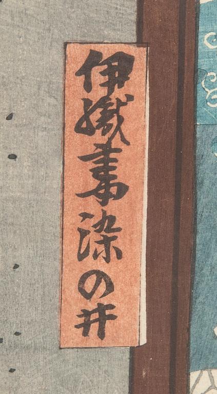 Utagawa Kunisada Toyokuni II, färgträsnitt diptyk, Japan 1800-tal.