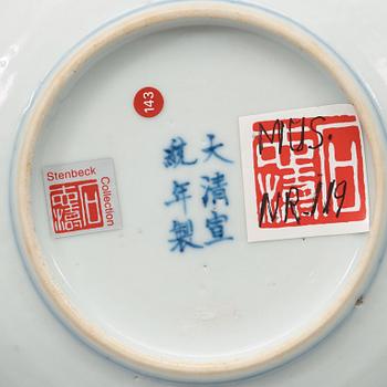 A pair of blue and white dishes, Qing dynasty with Xuantongs mark and period (1909-11).