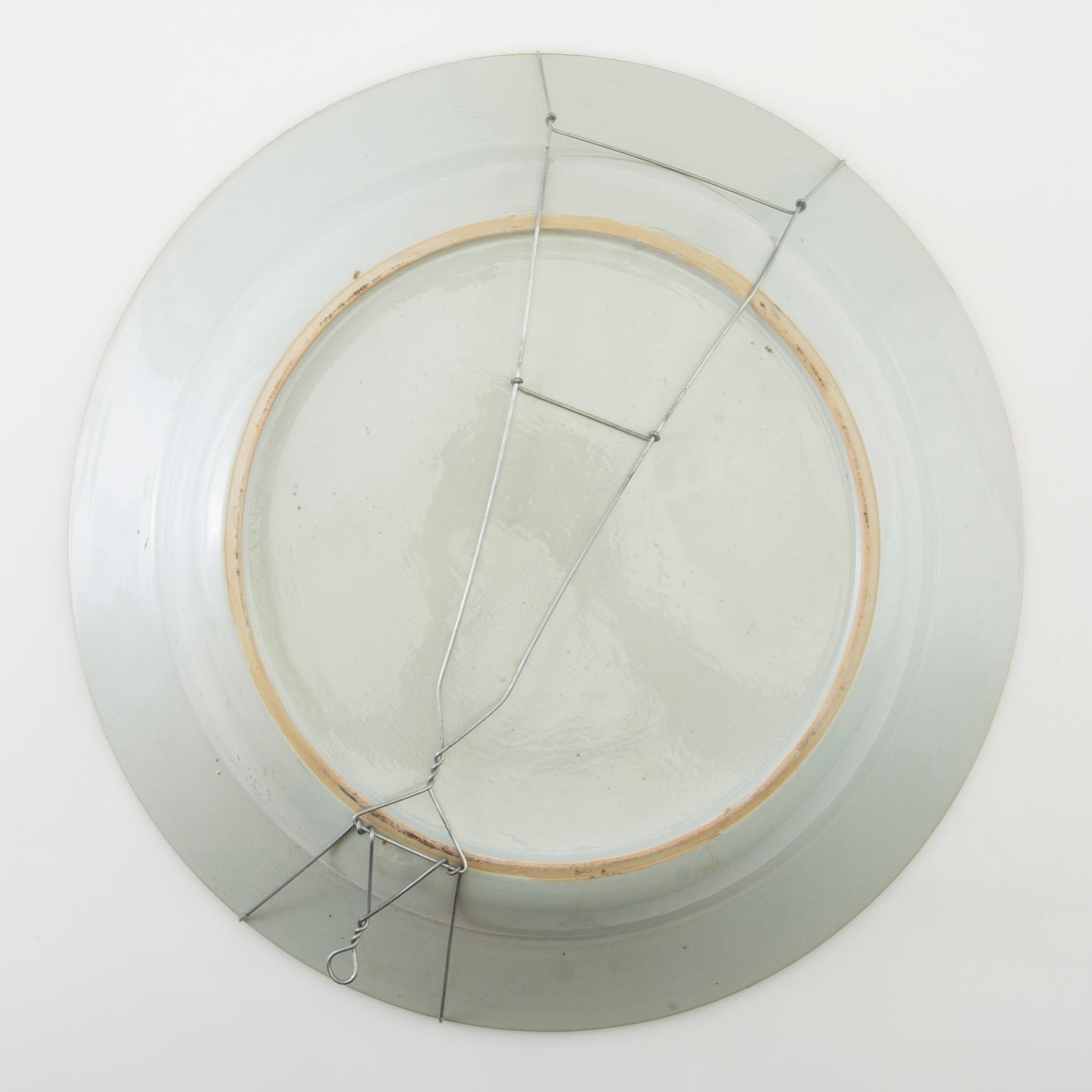 Bowl/hand basin porcelain China 18th century.