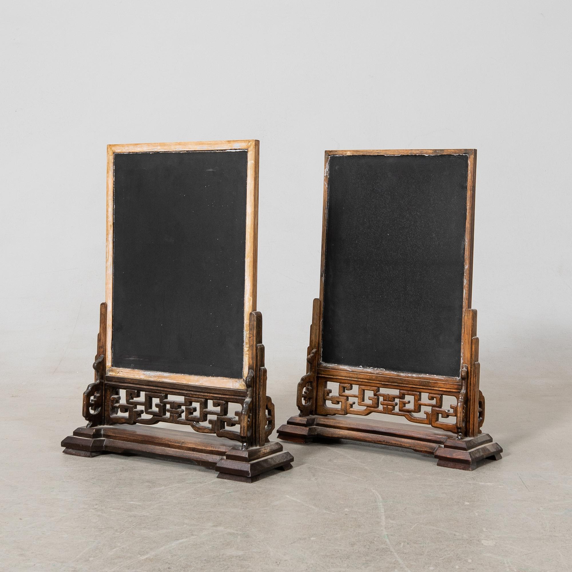 Table screens, a pair, China, 20th century.