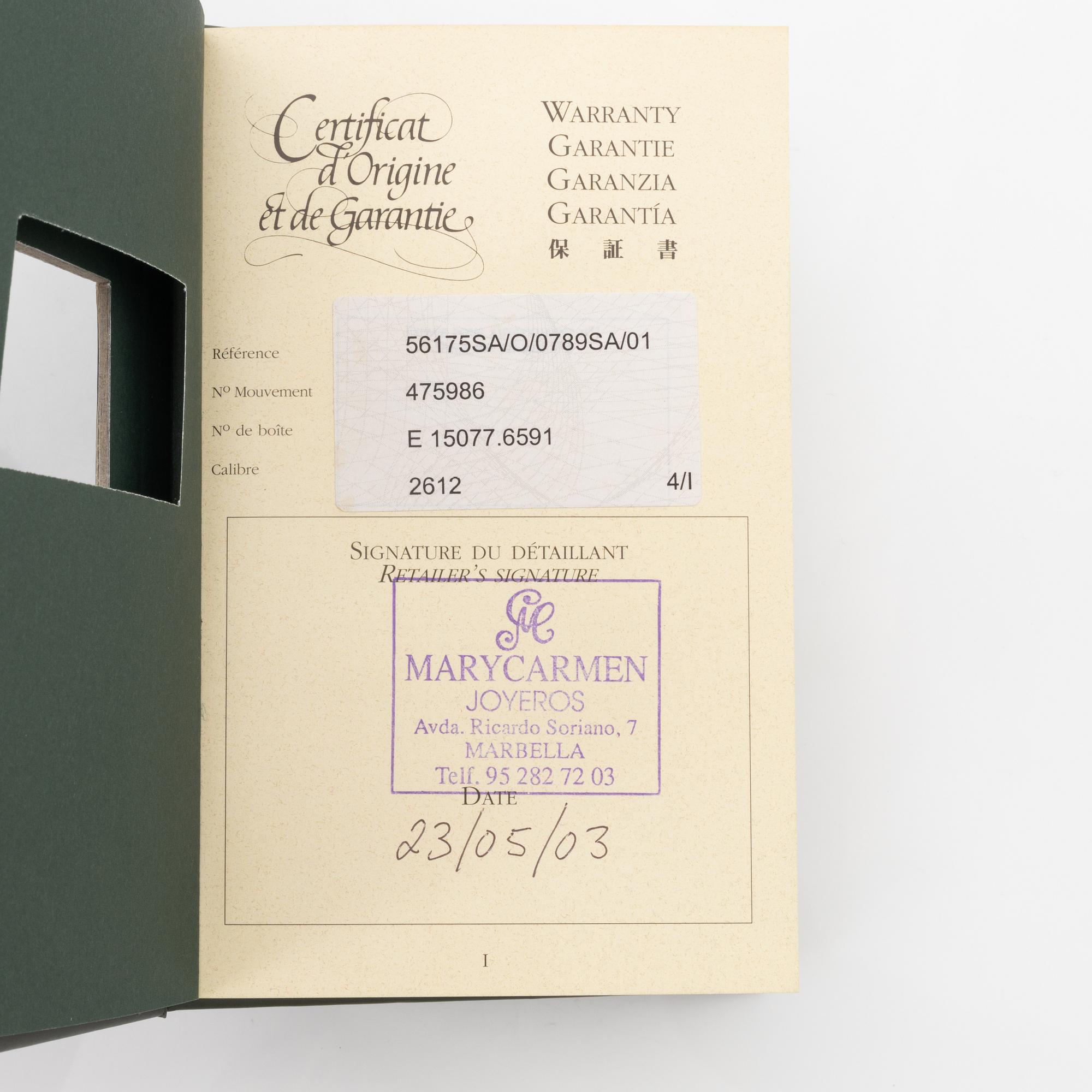 Audemars Piguet, Royal Oak.