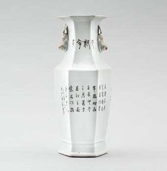 VAS, porslin, Kina, sannolikt 1800-tal.