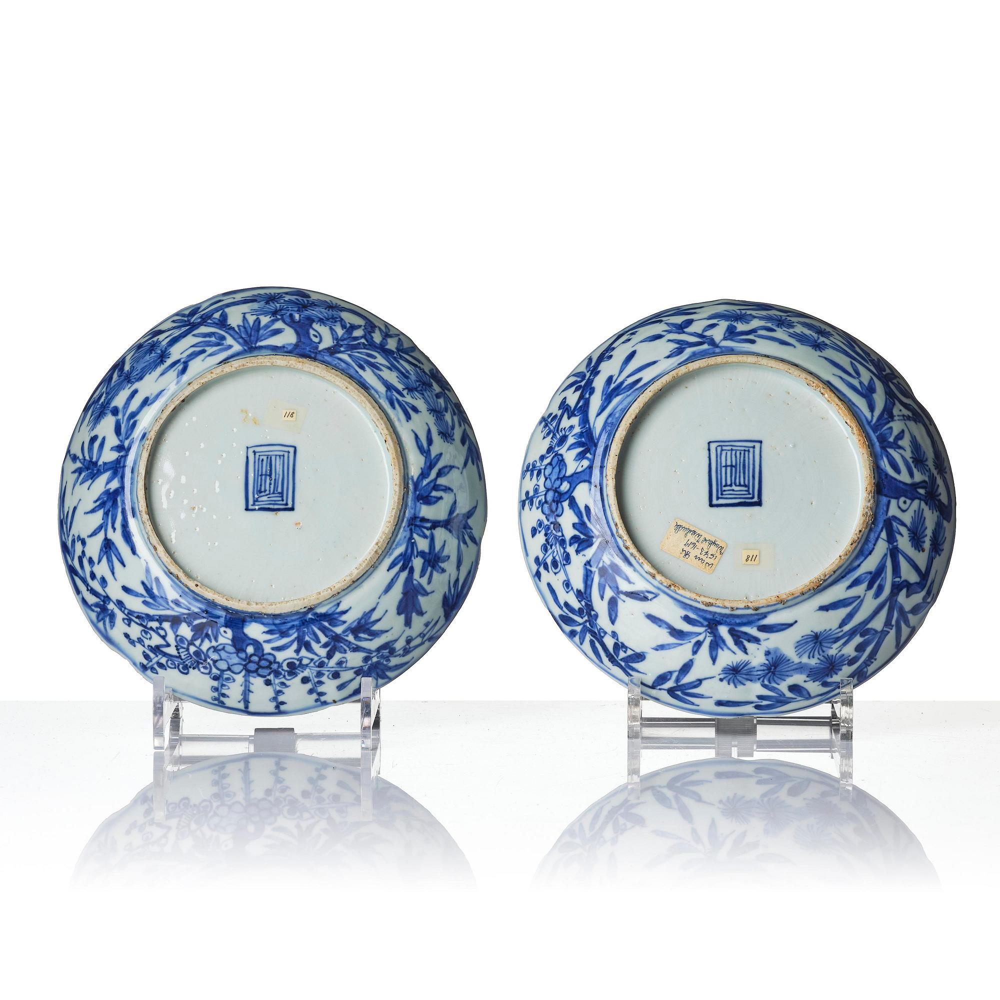 A set of 10 blue and white dishes, Tianqi/Chongzhen, 17th century.