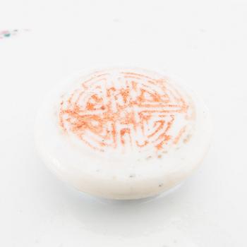 Tureen with lid, China 20th century.