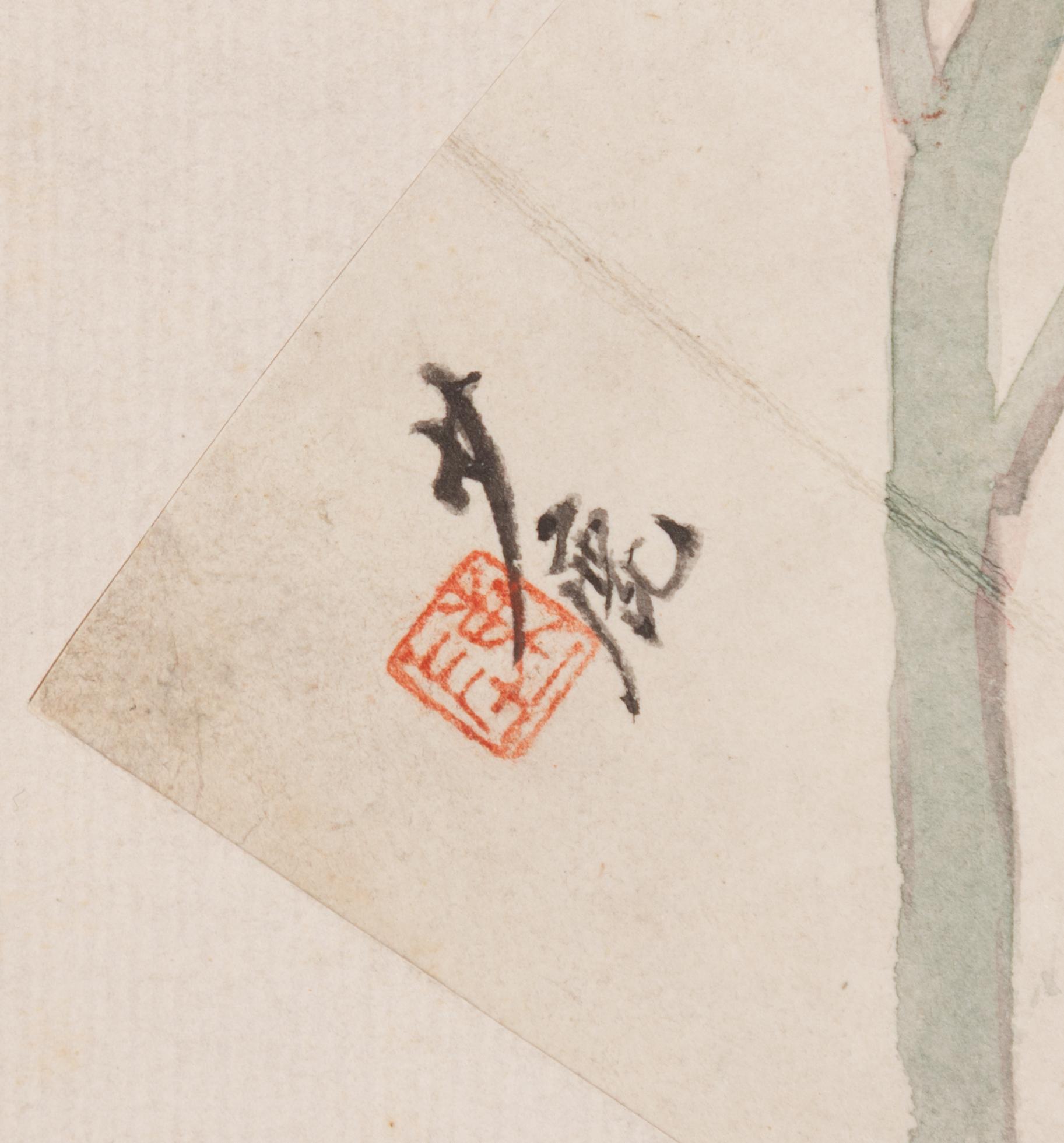 Fan painting, Peony, China, early 1900s.