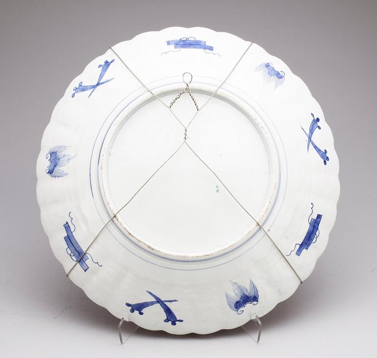 FAT, porslin, Imaridekor, Japan, Meiji (1868-1912).