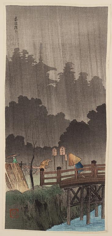 A group of 23 Japanese creped prints, Japan, 20th Century.