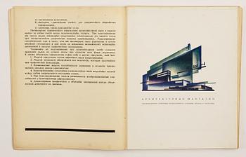 BOK, The Basics of Contemporary Architecture, Jakob Chernikhov, Society of Leningrad Architects, Leningrad, 1930.