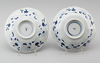 SKÅLFAT, 1 par, porslin, Kina, Kangxi 1662-1722.