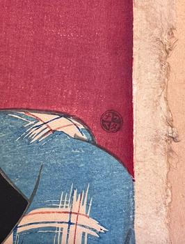 Ito Shinsui, "Mayuzumi" (Blackening the eyebrows).