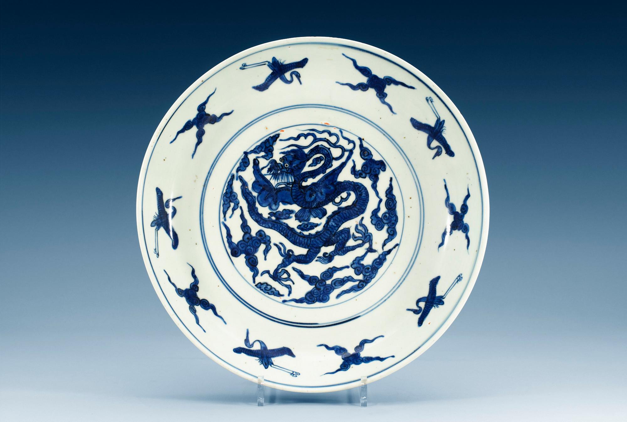 FAT, porslin. Ming dynastin, Jiajings sex karaktärers märke och period (1522-66).