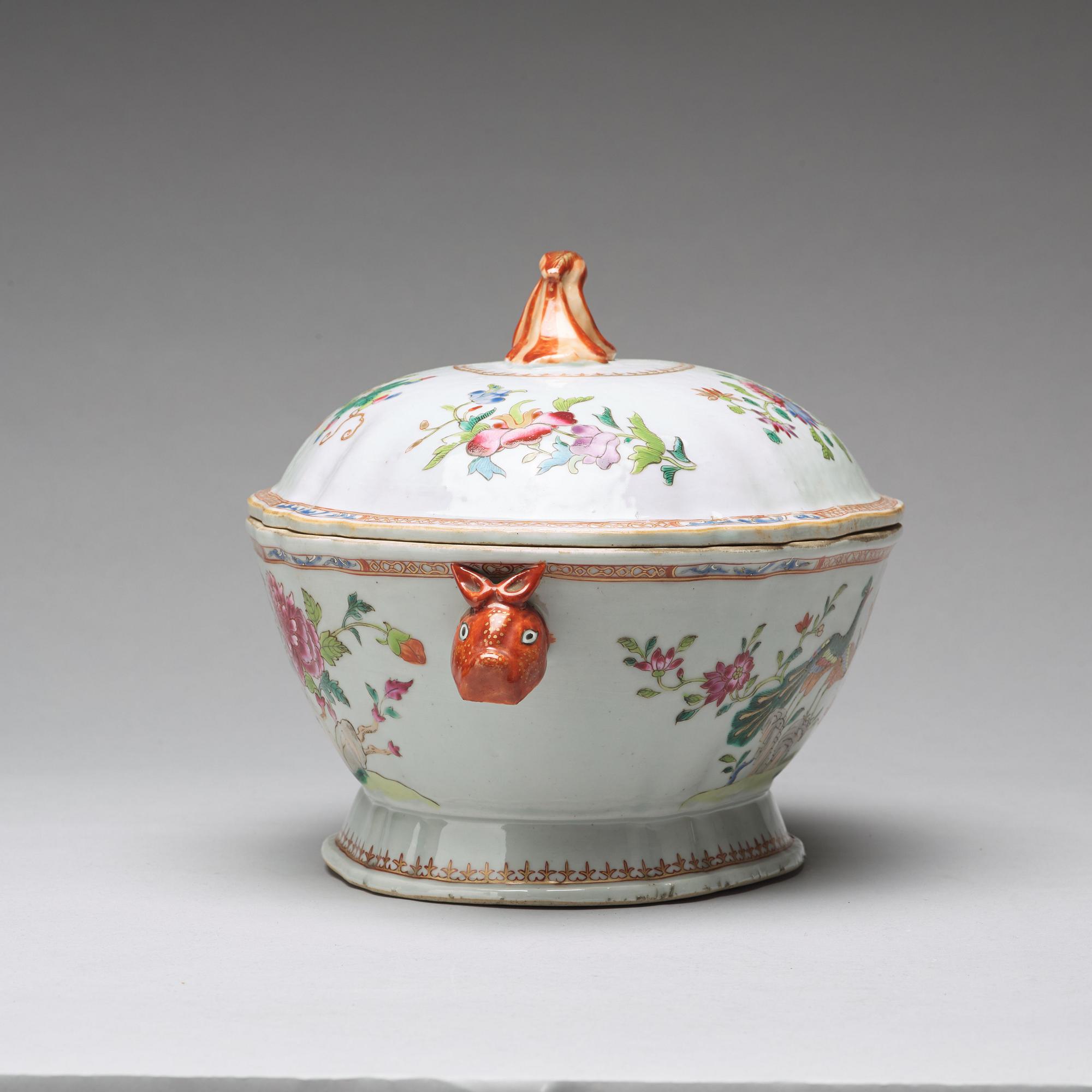 A famille rose 'double peacock' tureen with cover, Qing dynasty, Qianlong (1736-95).