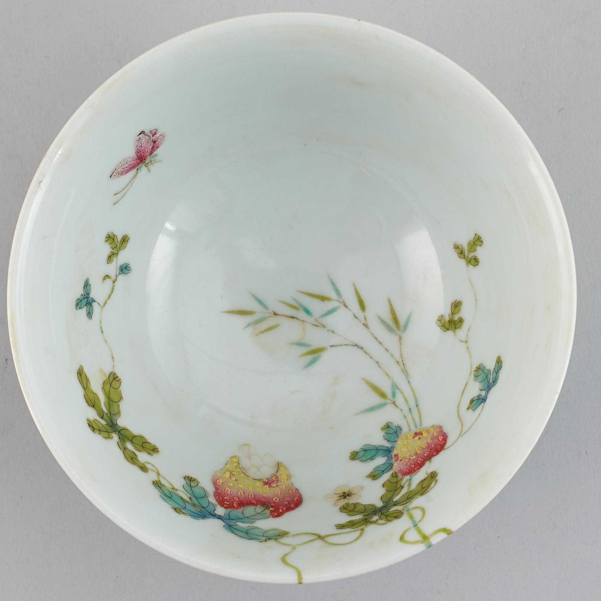 A famille rose bowl, 20th Century.