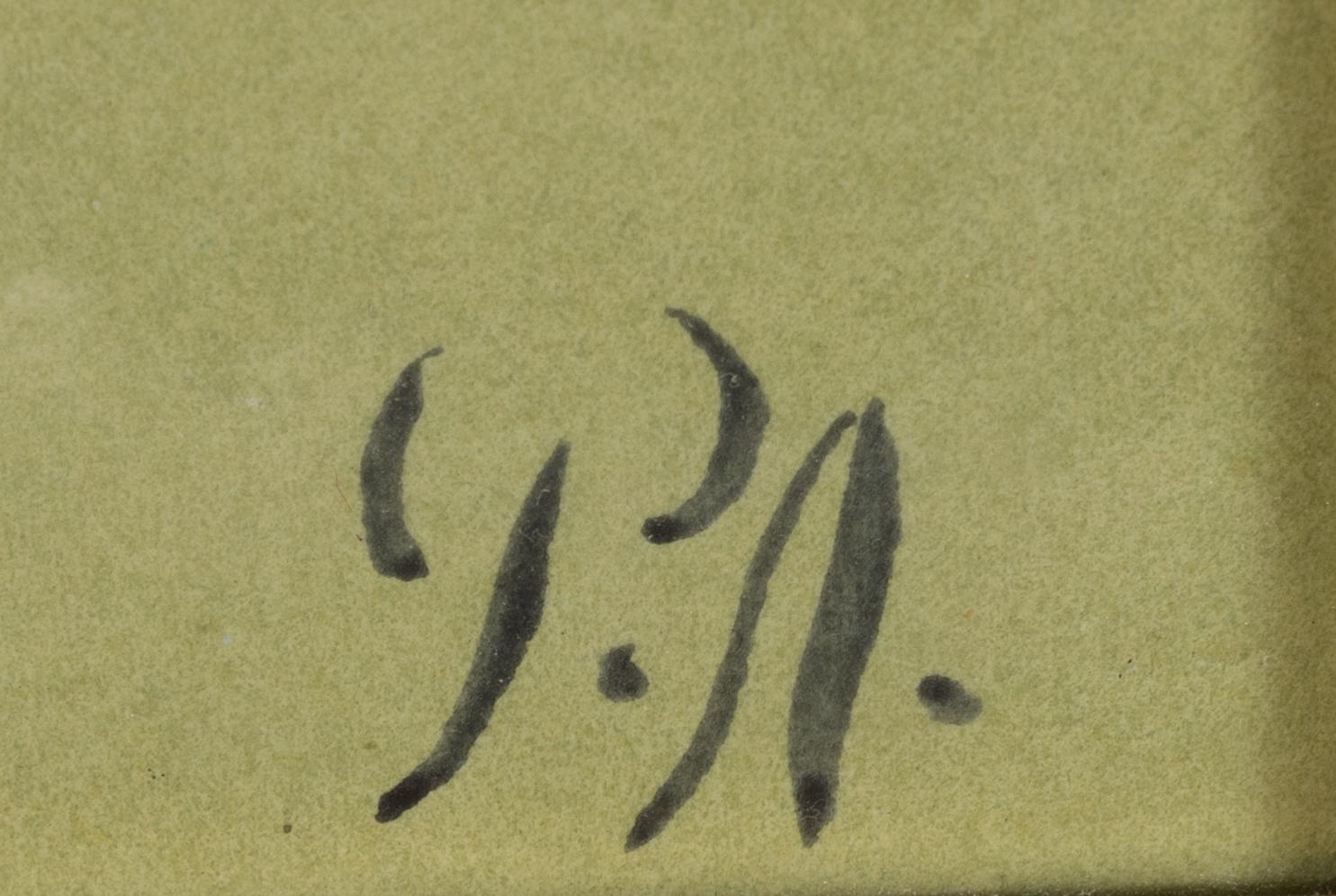 Pär Andersson, Landskap.