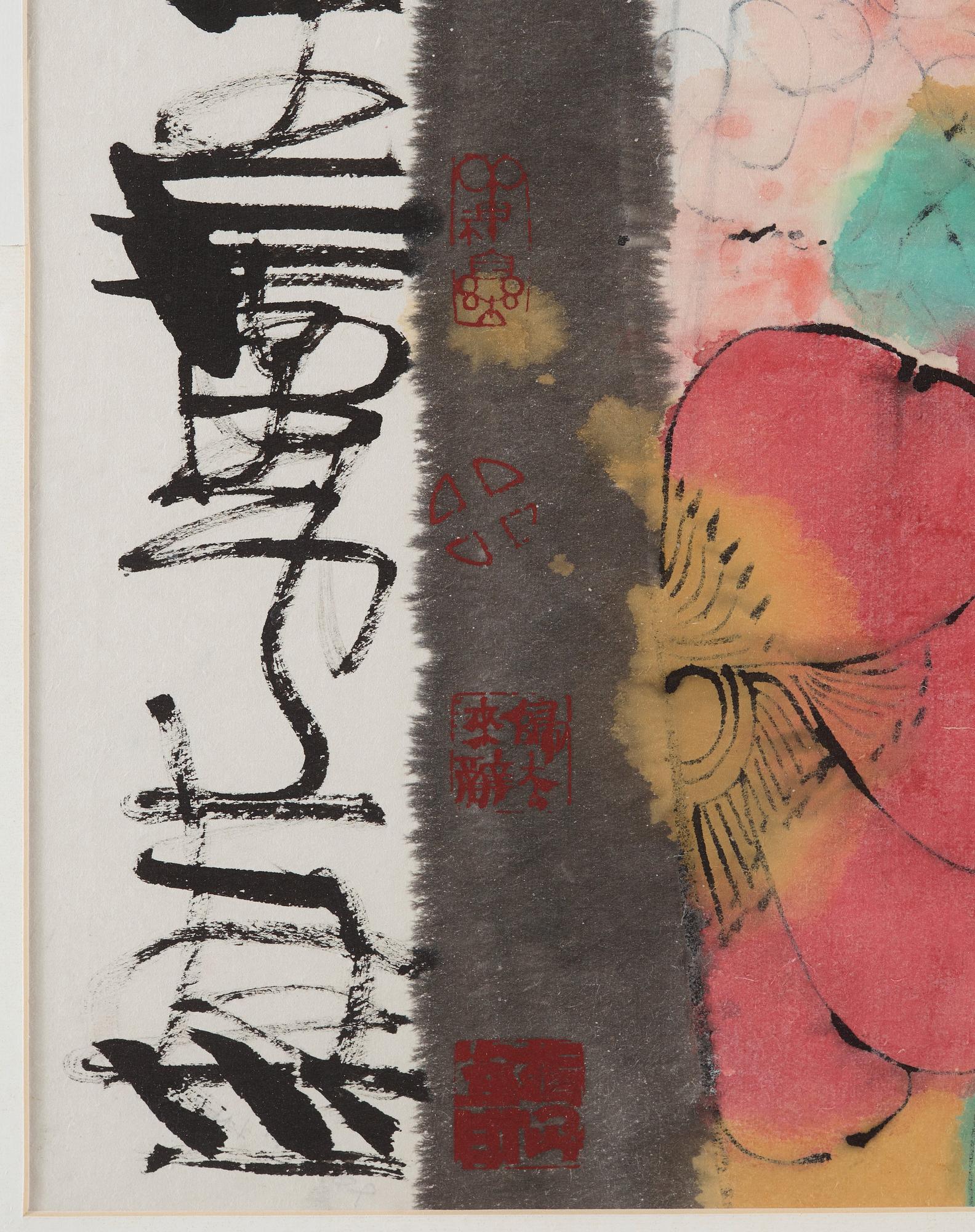 MÅLNING, av Tong Zhengang (1959-), signerad.