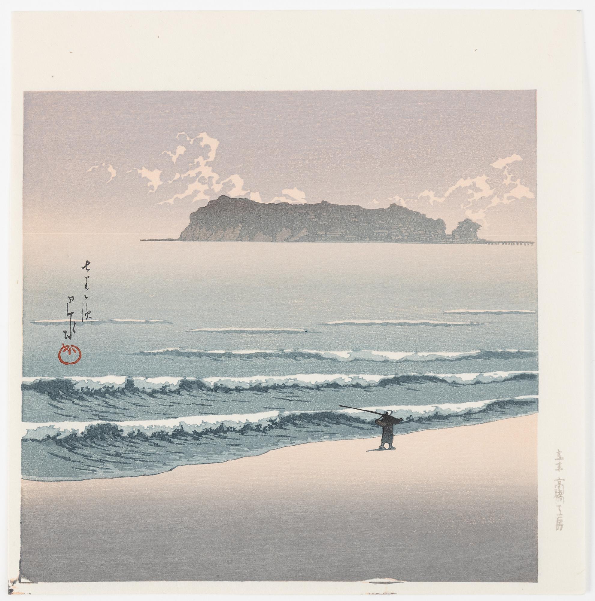 Kawase Bunjiro Hasui, after, "Seven-Mile Beach" (Shichiri-ga-hama), later part of the 20th century.