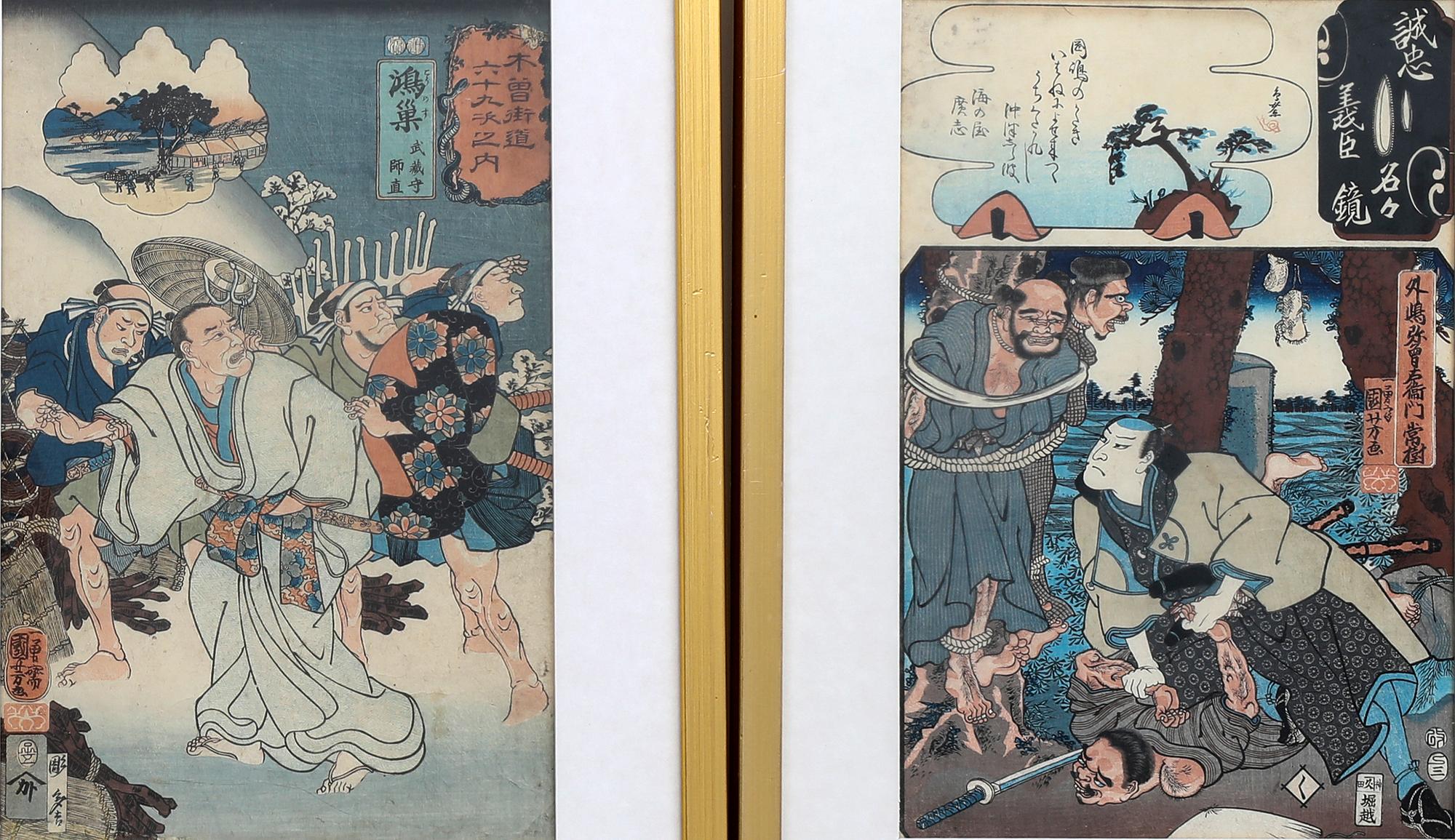 Four woodcuts, Kunyoshi, after, and Yoshitora, after, Japan 19th century.