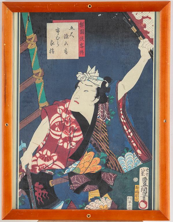 TOYOHARA KUNICHIKA (1835–1900) and UTAGAWA KUNISADA (1786-1864), three coloured woodblock prints, 19th century.