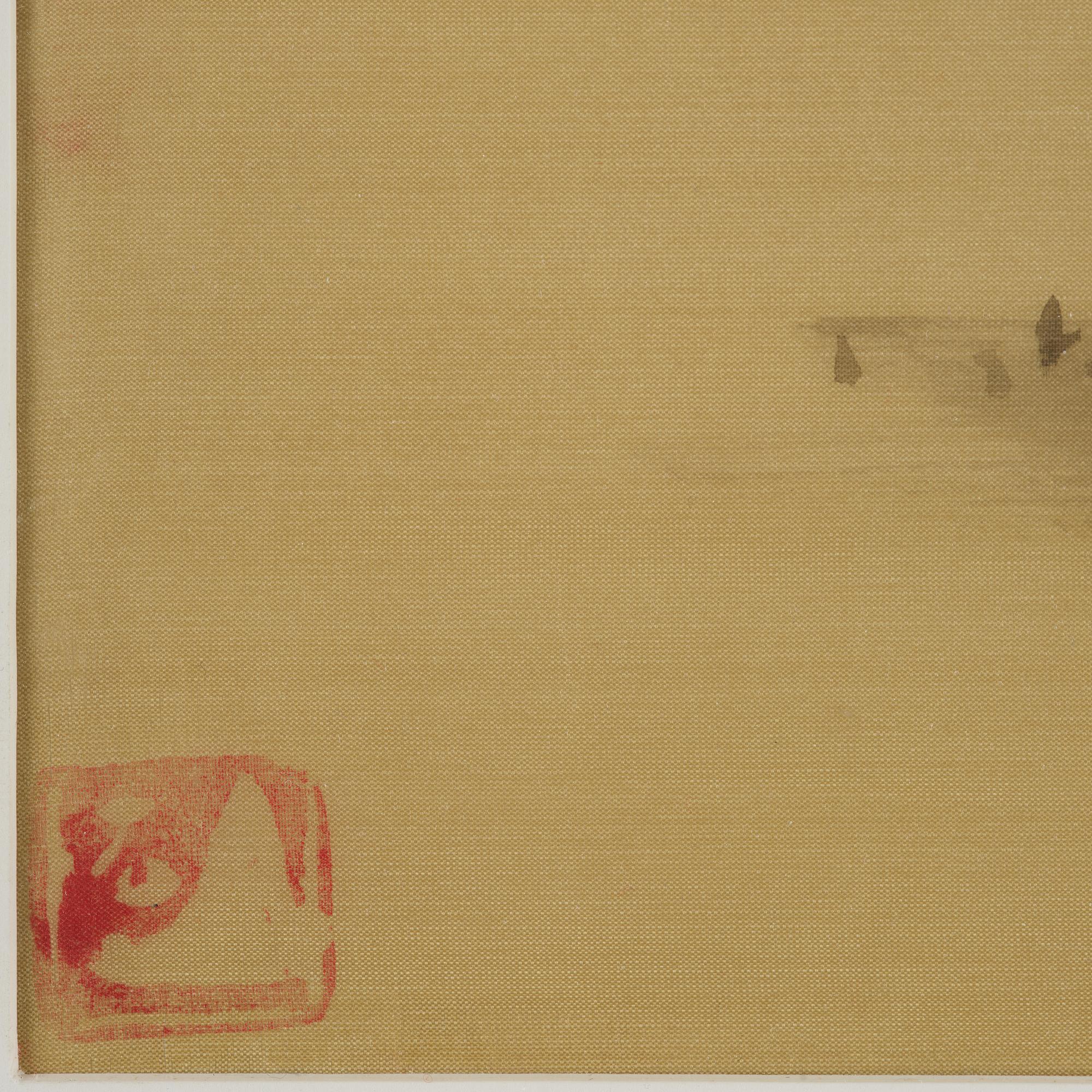 Unidentified artist, Bamboo, 20th century.