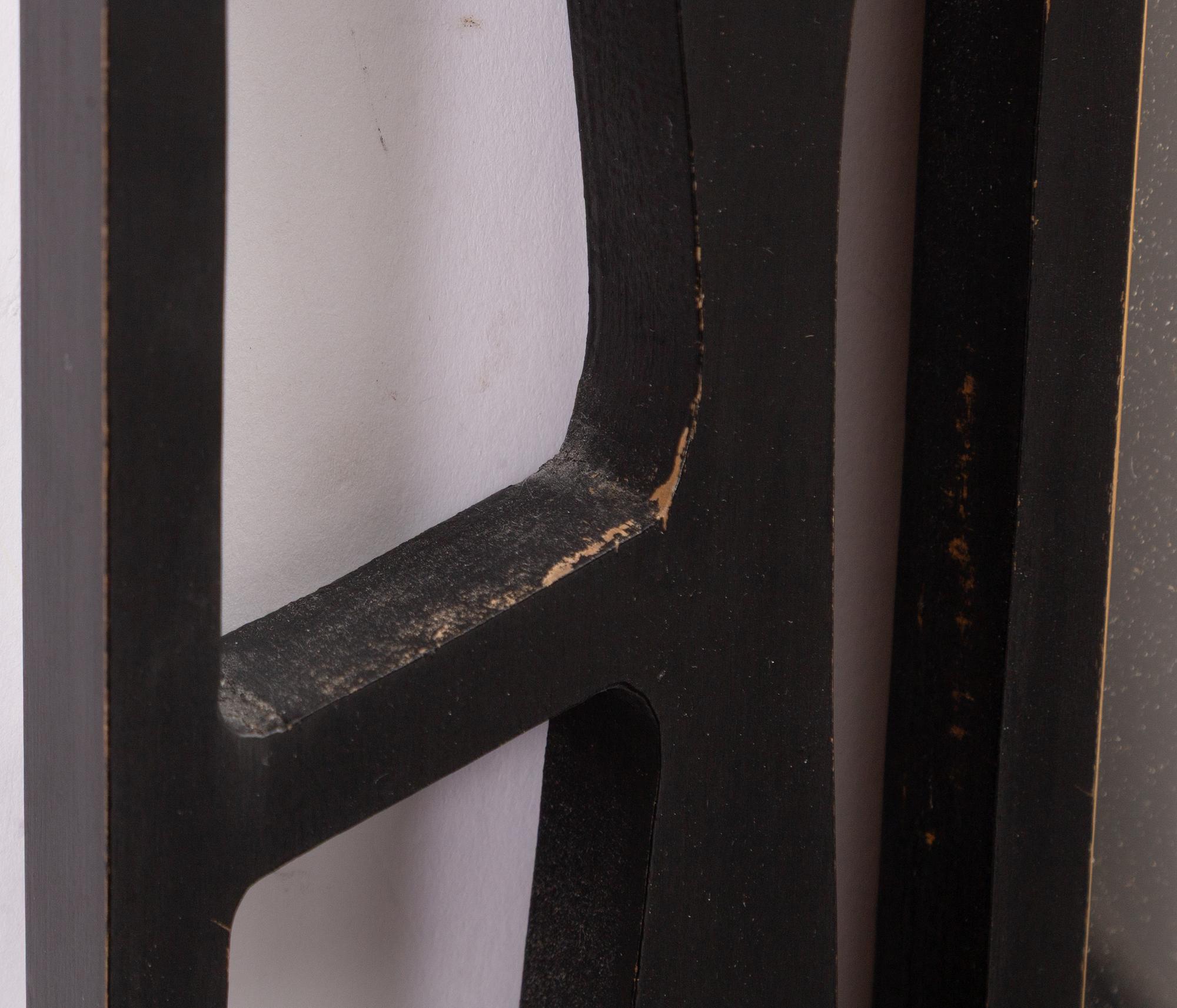 Eden Gustaf Spegelfabrik, A 'Konkret' mirror, Swedish Modern, 1950s.
