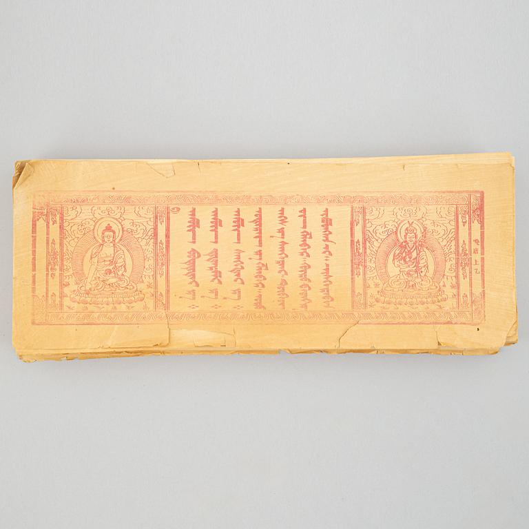 A Chinese copy of a Mongolian sutra, first part of the 20th century.