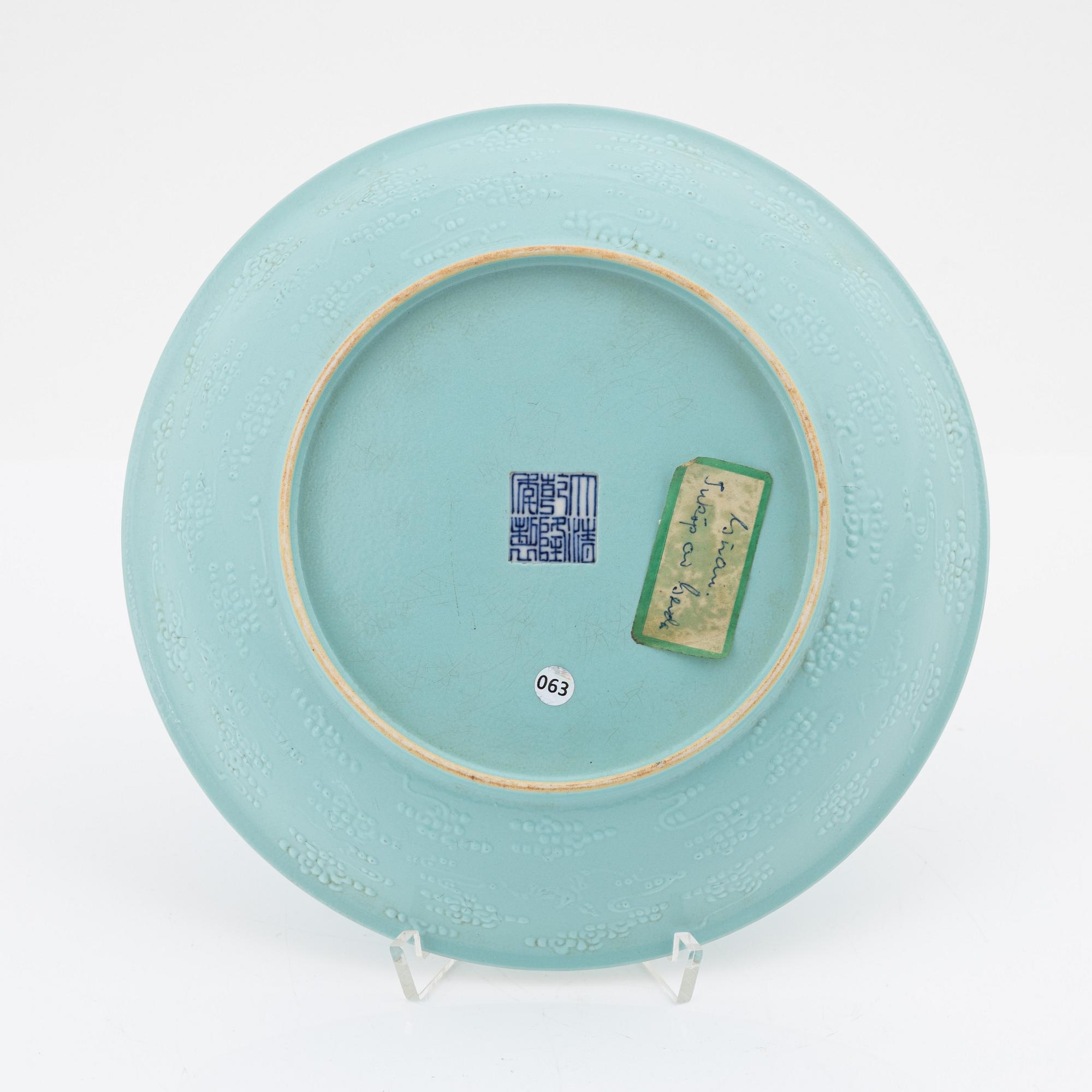 A Chinese turquoise dish, 20th century.