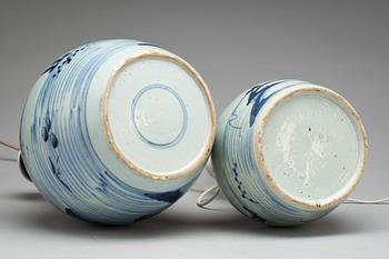 BORDSLAMPOR/BOJANER, 1+1. Porslin, Kina 1800-tal.
