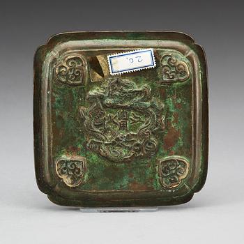 A bronze tray with inscription, presumably Ming dynasty.