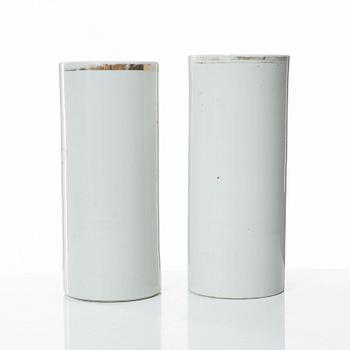 A pair of porcelain vases and a pair of table lamps, China, 20th Century.