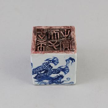 SIGILL, porslin. Kina, omkring 1900.