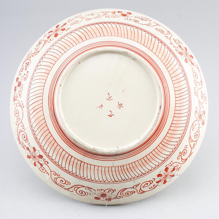 FAT, porslin, Japan, Satsuma, 1900-talets första hälft.