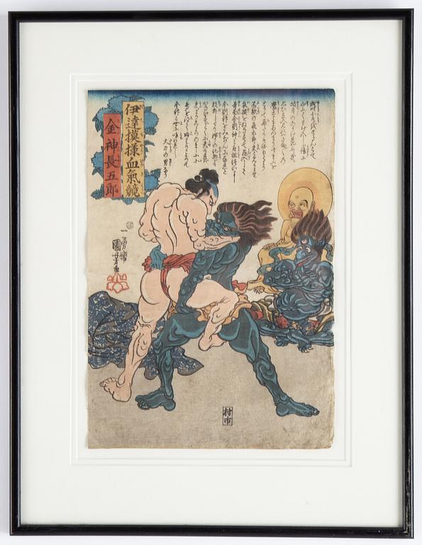Utagawa Kunisada and Kuniyoshi, 2 coloured woodblock prints, Japan, 19th century.
