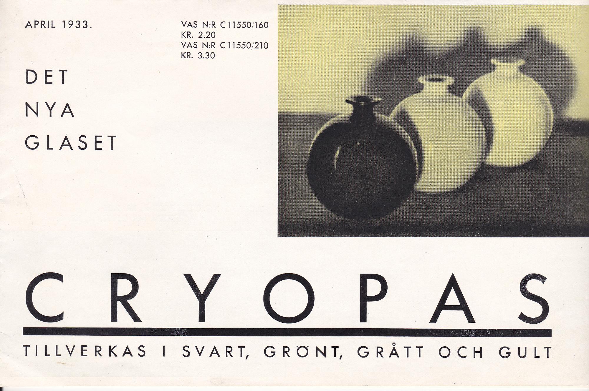 Harald Notini, a "Cryopas" vase model C11550, Pukebergs Glasbruk, 1930s.