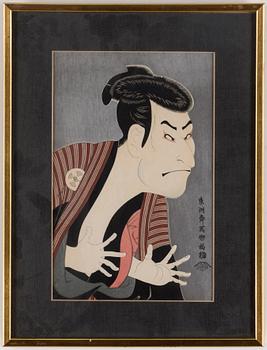 ANDO UTAGAWA HIROSHIGE (6), UTAMARA, and SHARAKU (2) colour woodblock prints. Japan, 20th century.