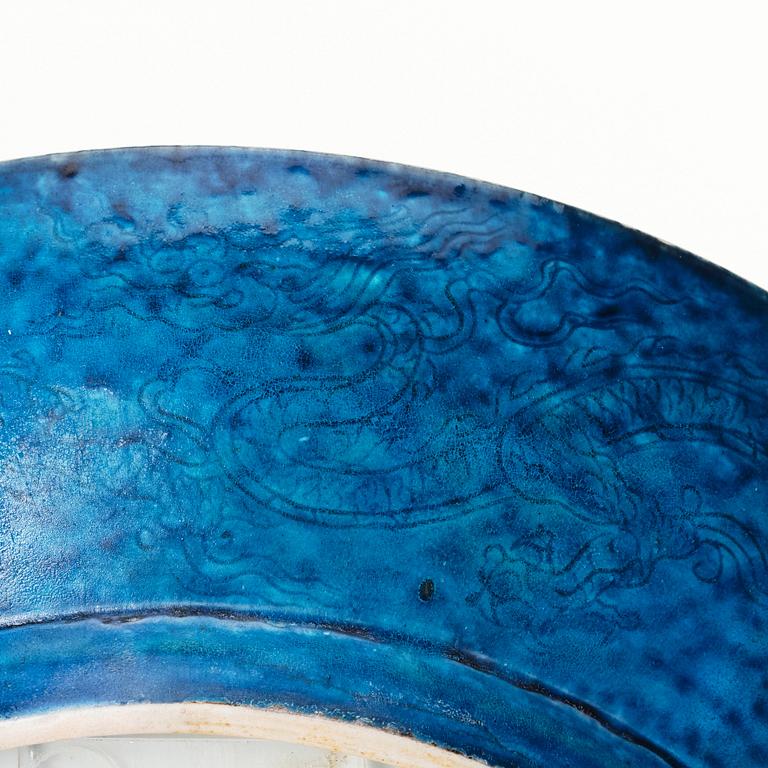 A turquoise glazed anhua dish, mark and period of Xuande (1426-35).