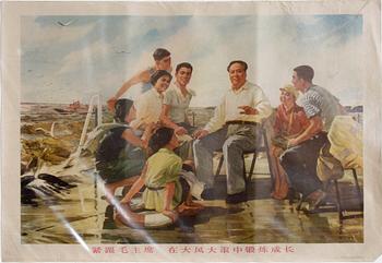 PROPAGANDAAFFISCHER, 10 st, Kina 1900-talets andra hälft.