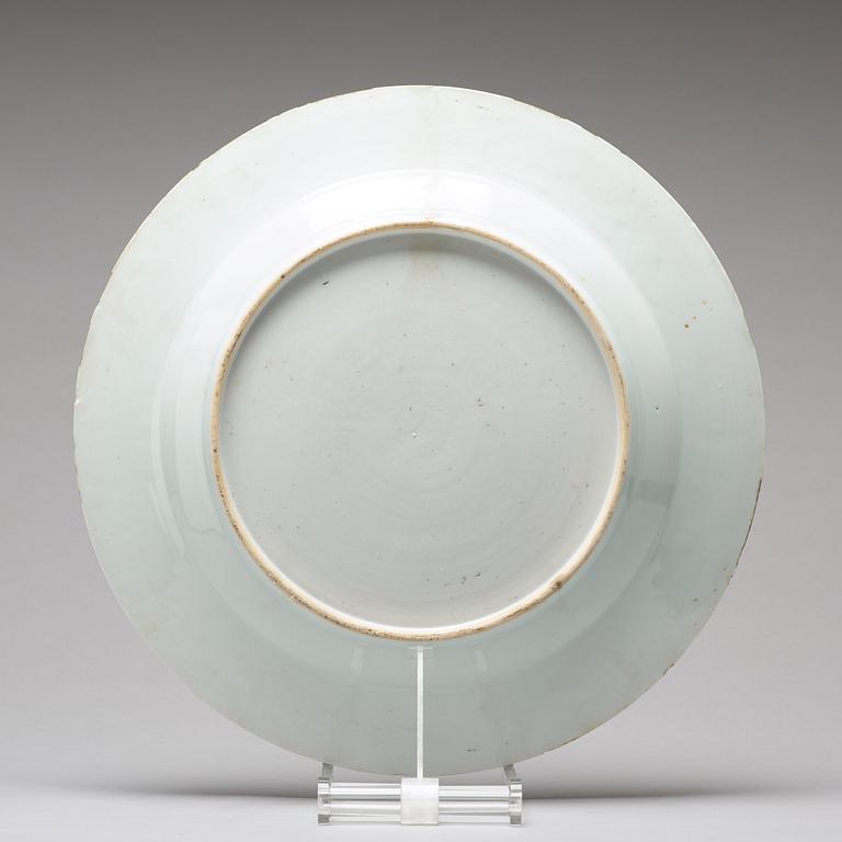 A famille rose serving dish, Qing dynasty, Qianlong (1736-95).