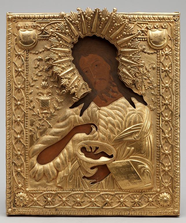 A Russian gilt brass icon, ca 1900.