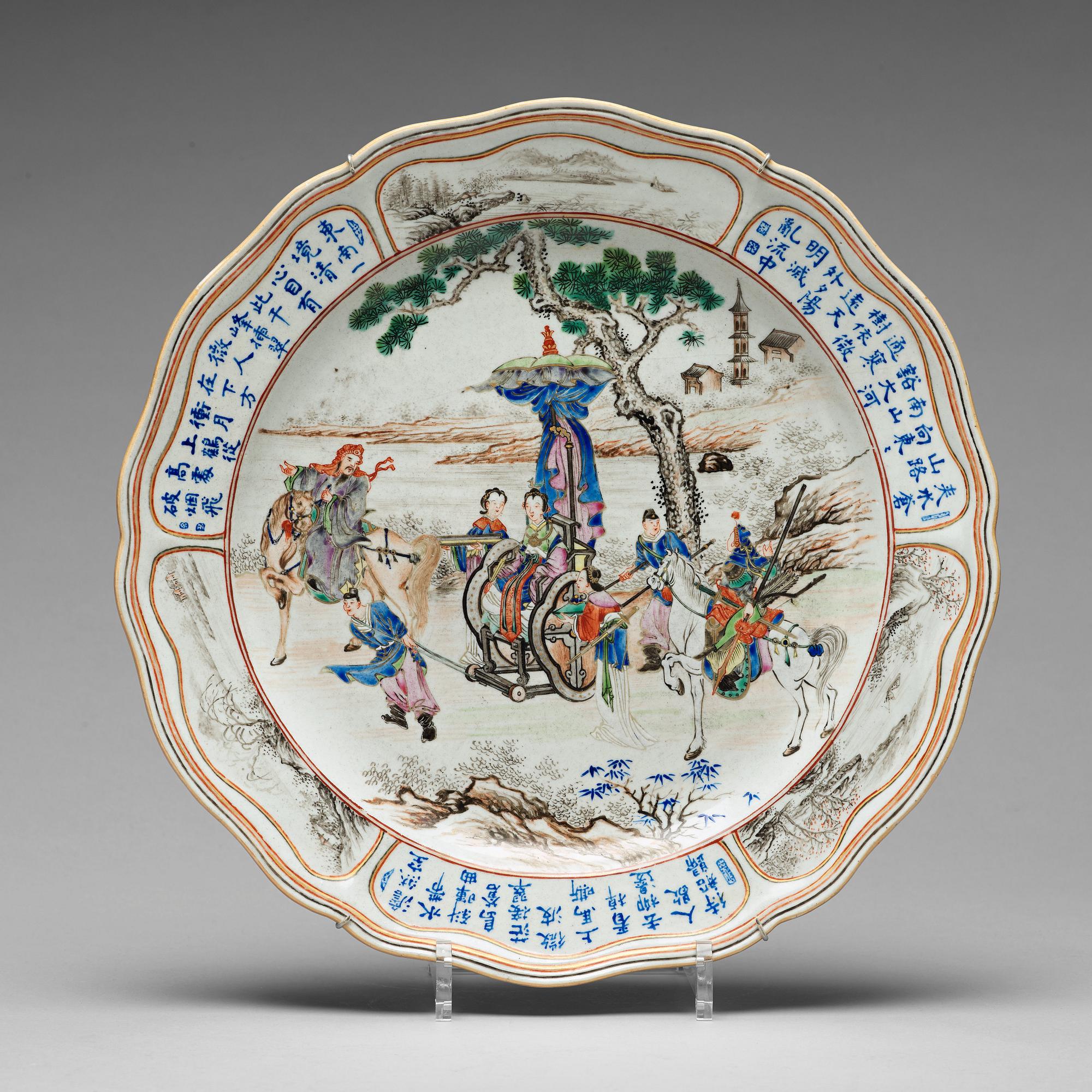 FAT, porslin. Qingdynastin (1664-1912).
