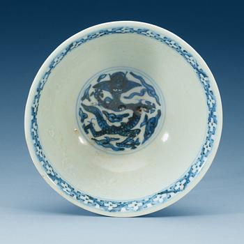 STEMCUP, porslin. Ming dynastin, Wanli (1573-1620).