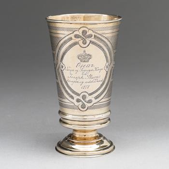 A parcel-gilt silver beaker, gift given by King Oscar II in 1877. Maker's mark ПМ, Petr Milyukov Moscow 1875.