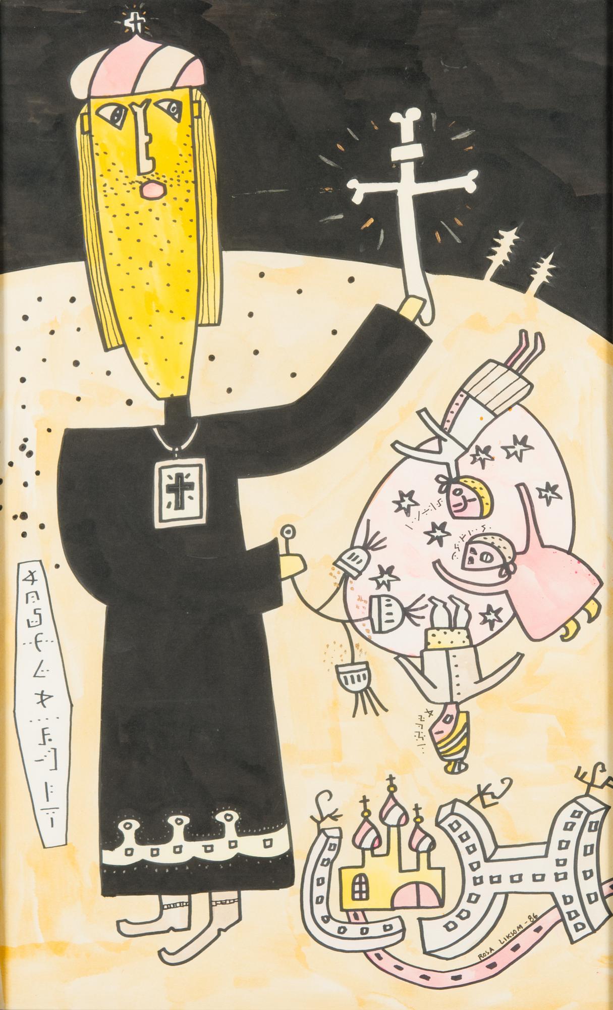 Rosa Liksom, watercolour, signed and dated -86.