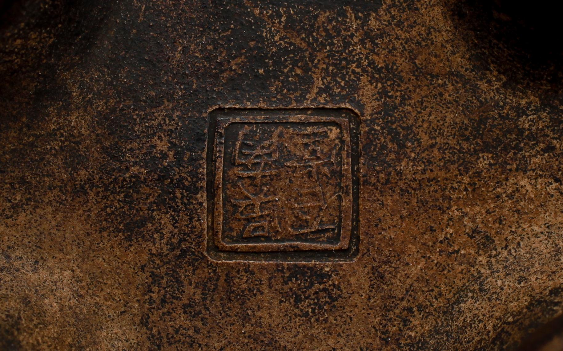 RÖKELSEKAR, lergods, Kina.