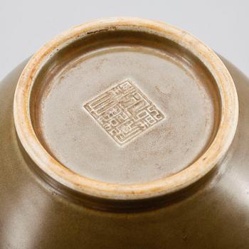 VAS, porslin, Kina, 1900-tal.