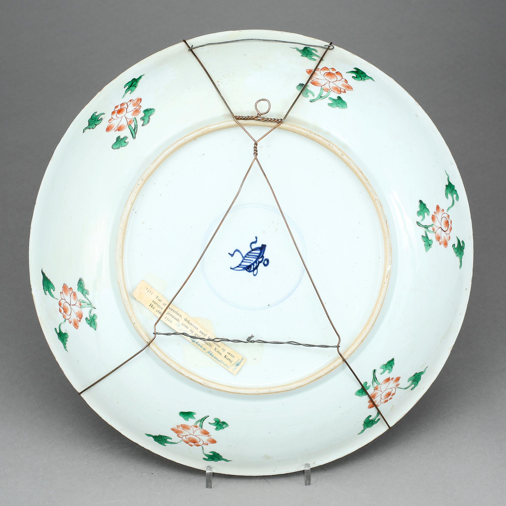 FAT, porslin, Kina, 1700-tal.